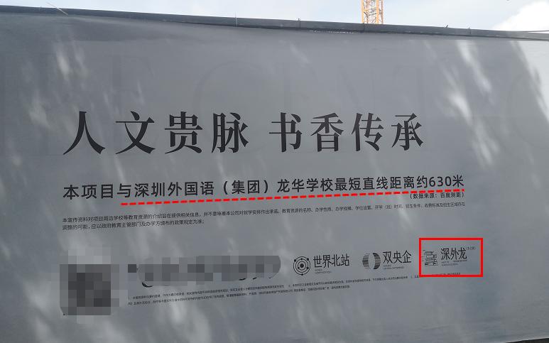 龙华噪音盘能选吗？