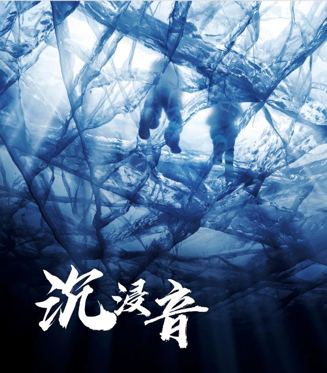 阿凡达2哪种影厅观影效果最好,阿凡达2厦门最佳观影影院