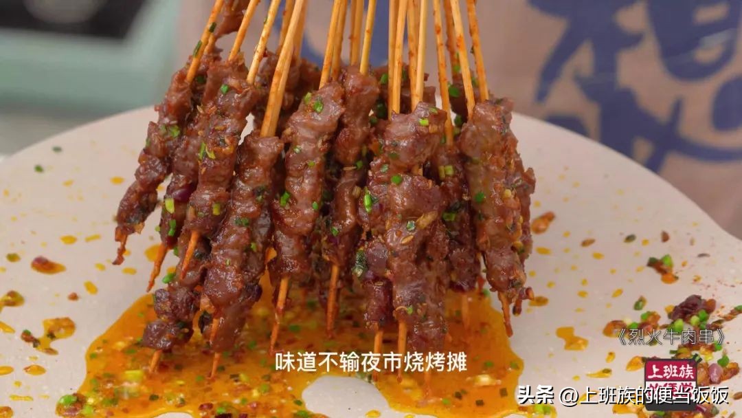 煮牛肉放什么调料比较好吃还香,牛肉怎么炒最香最好吃