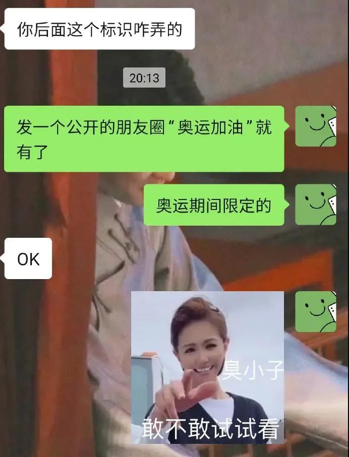 搞笑动物头像沙雕图片,搞笑图片沙雕图片