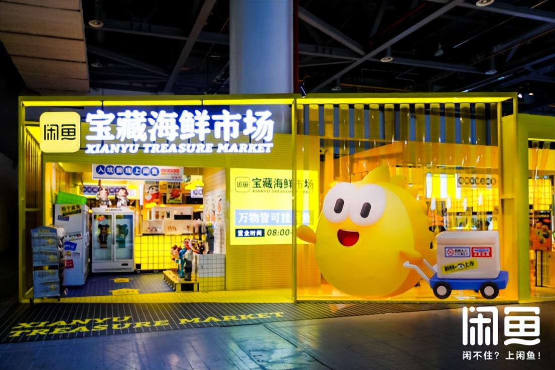 闂查奔c2c,闂查奔濡備綍鍋氬埌鍝佺被绗竴