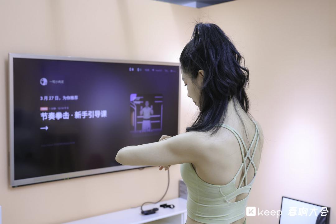 keep杩愬姩浣撴劅涓绘満,keep棣栨浣撴劅杩愬姩涓绘満