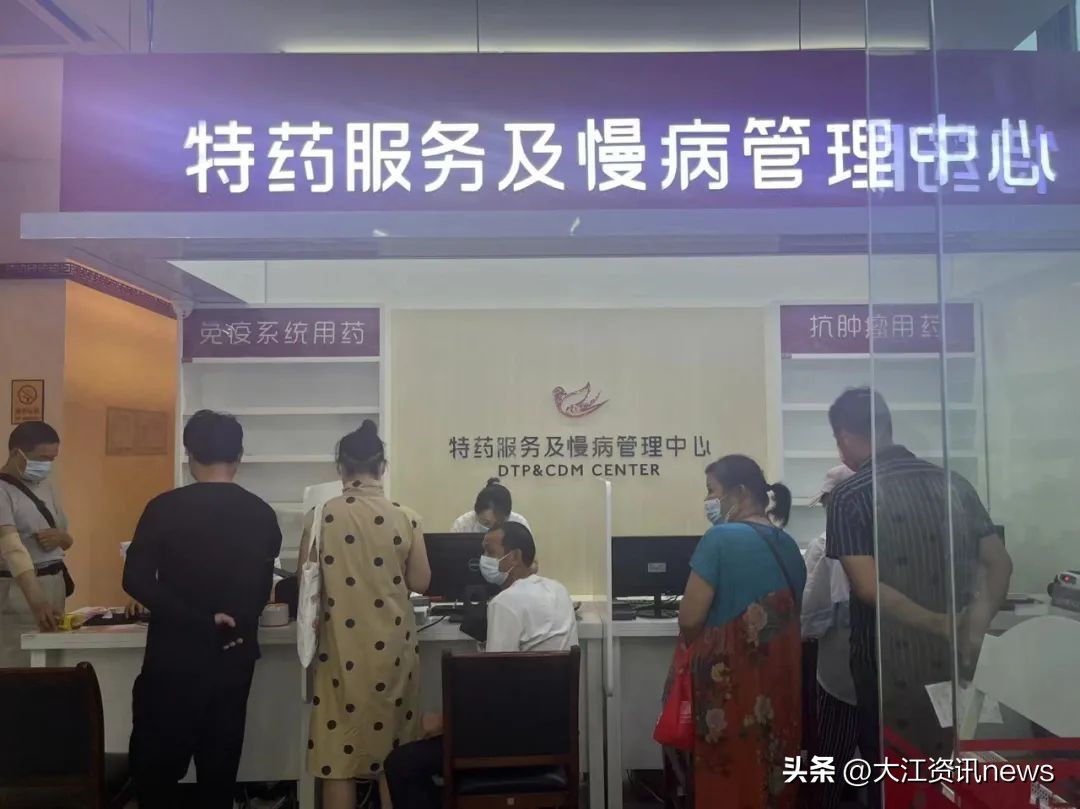 芜湖市怎样领取惠民消费券,芜湖市惠民消费