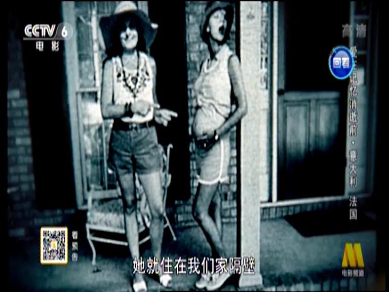 一部引人深思的爱情电影,最令人深思经典爱情电影