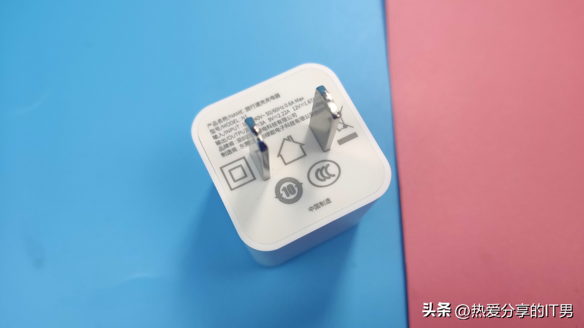 iphone13promax充电头,iphone13充电头怎么选