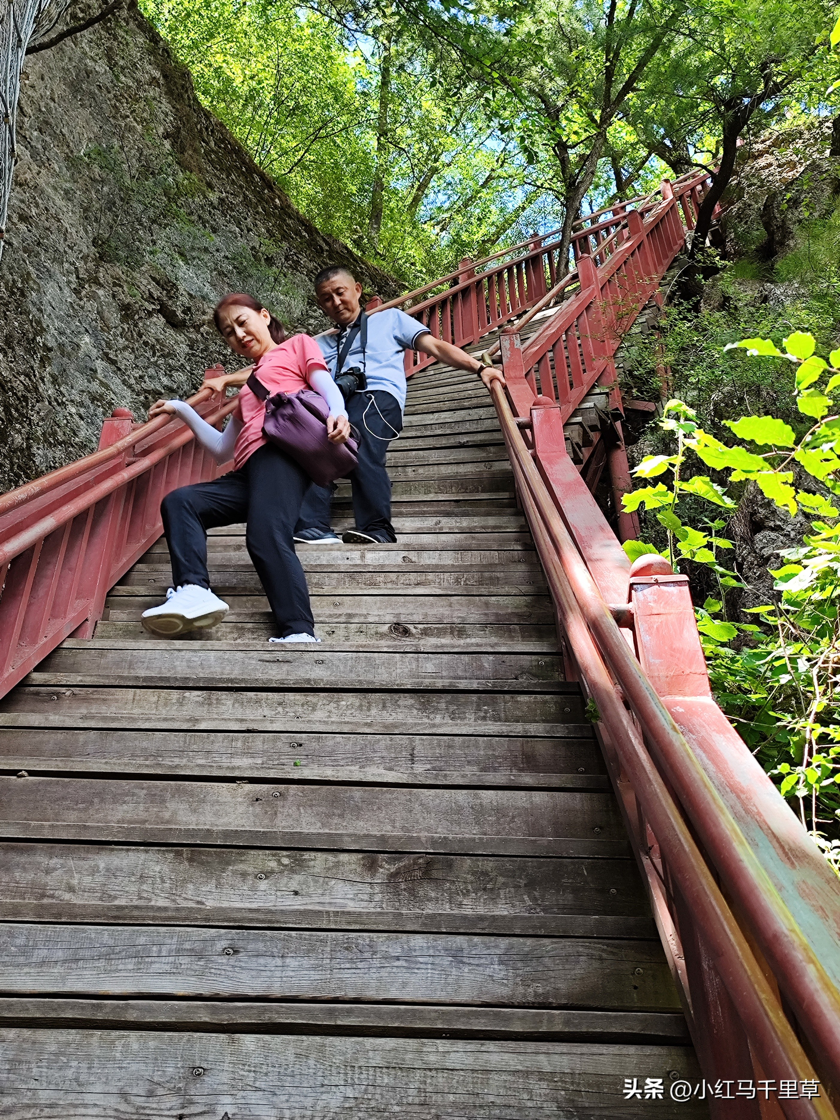 全程徒步登崆峒山最高山顶,第三次爬崆峒山