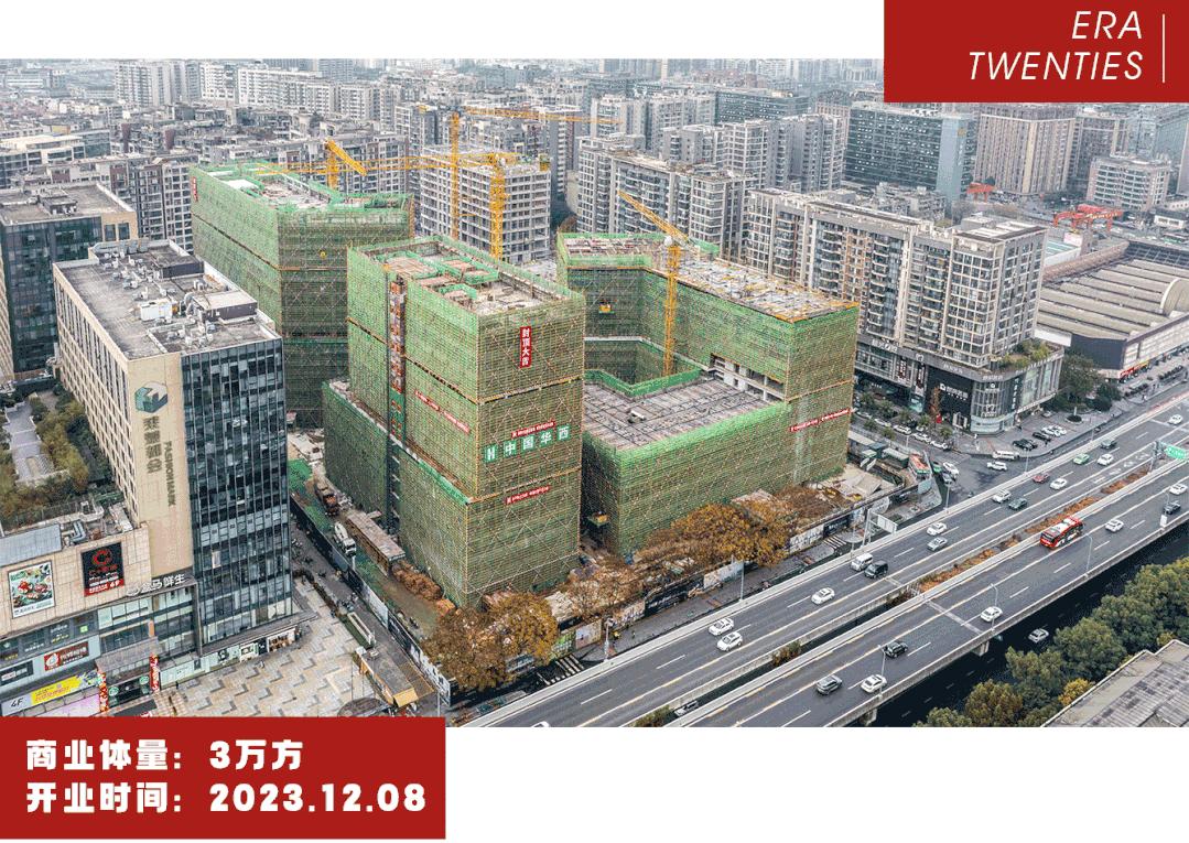 2022成都商业开业项目分布图,成都2024开业商业体