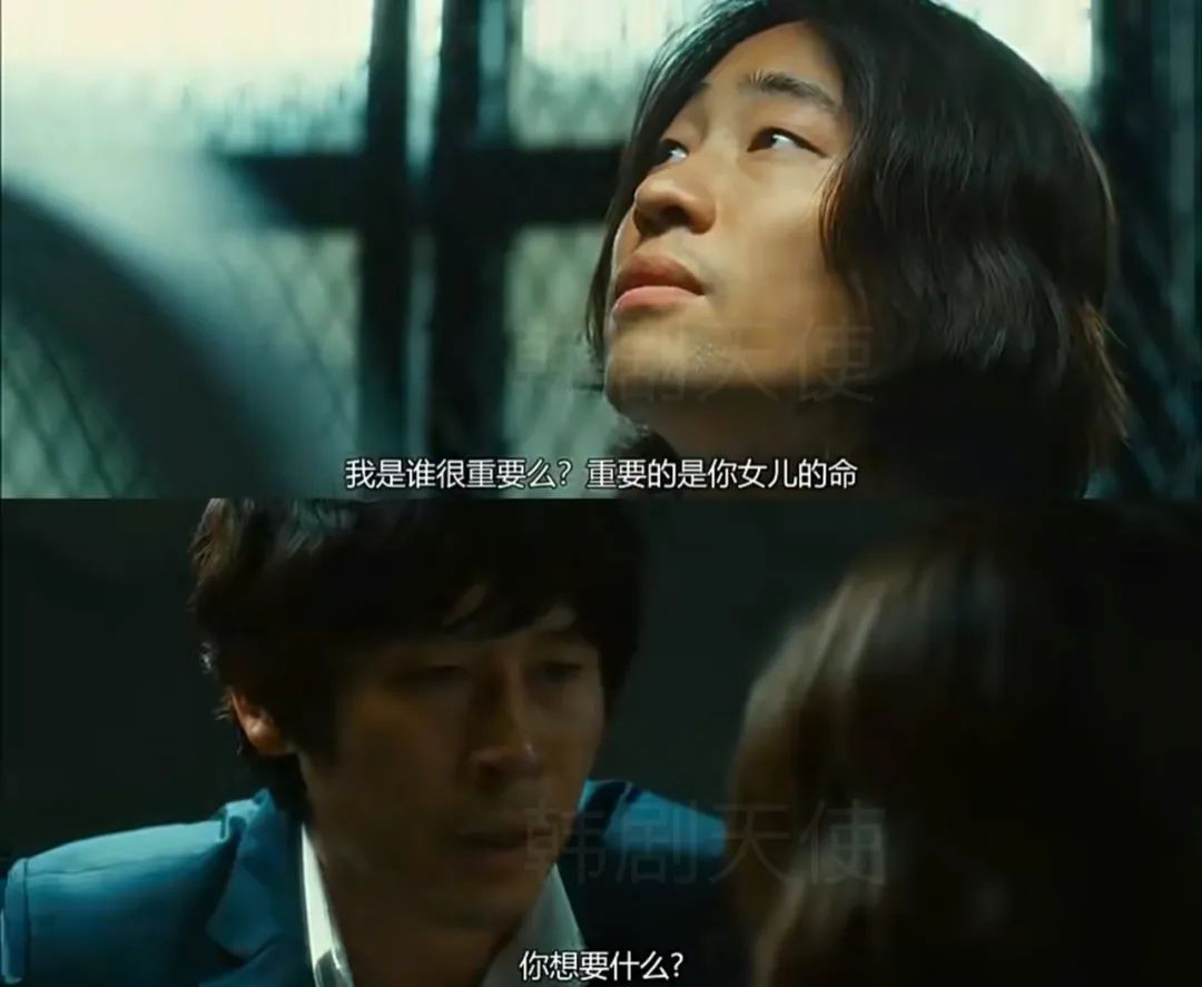 韩国复仇片推荐,韩国暴力复仇片