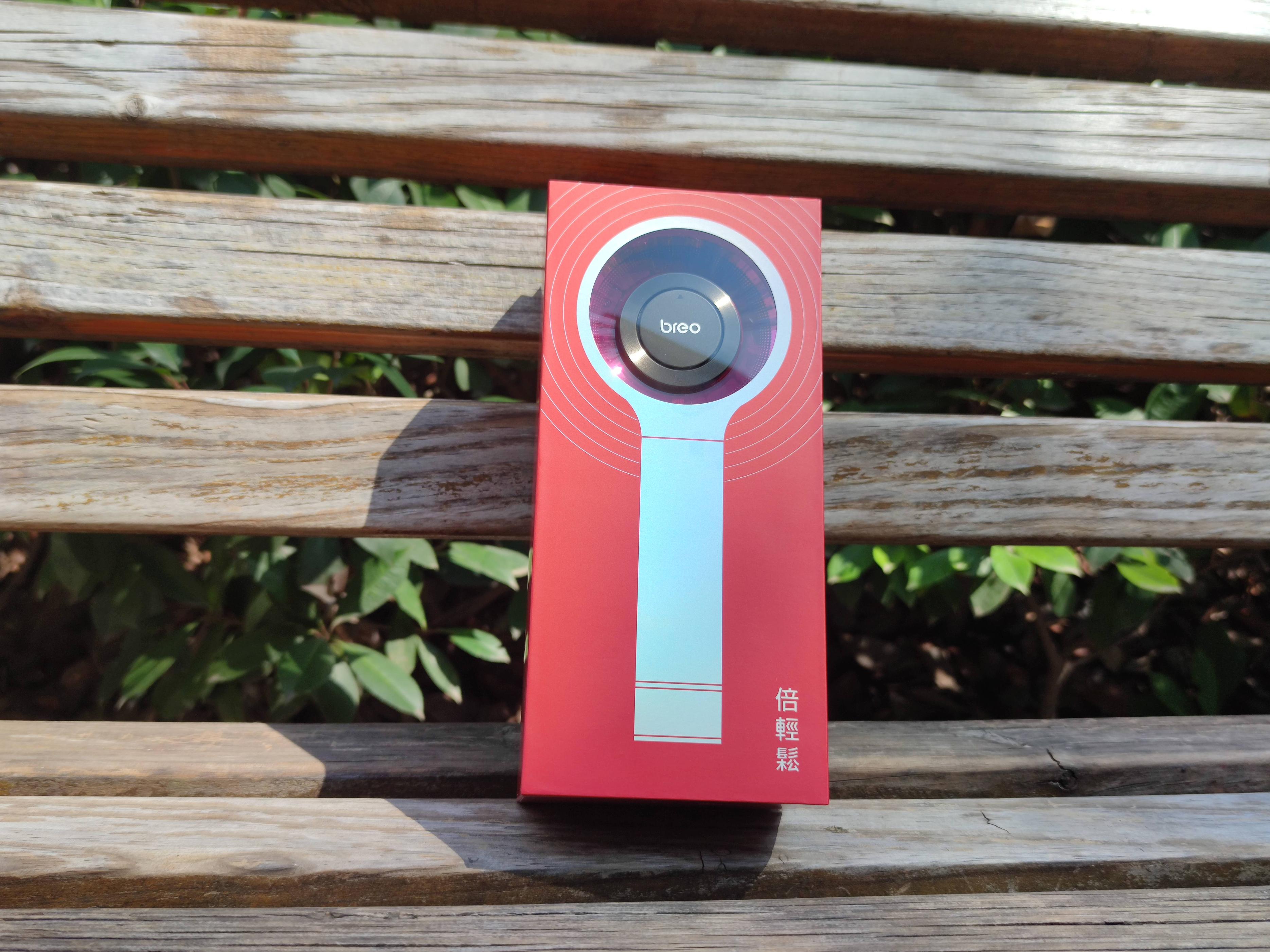 倍轻松scalp3养发梳限定款,倍轻松头皮按摩梳scalp3s