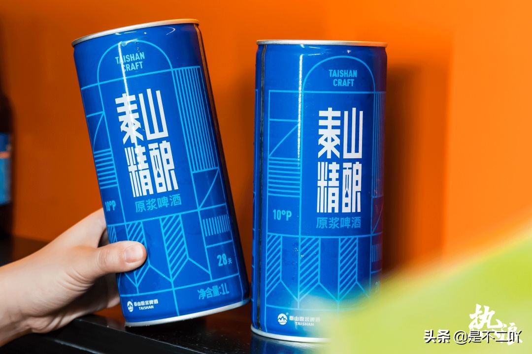 泰山七日鲜啤酒上市,泰山啤酒是如何突围的