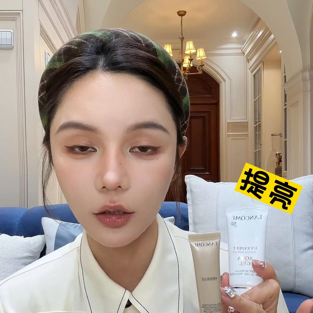 好用防晒霜分享,分享你认为最好用的防晒霜