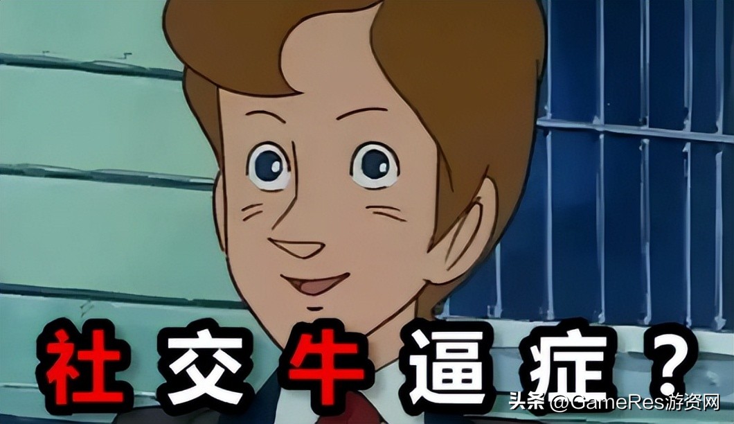 游戏策划新手入门必学基础知识,游戏策划入行条件