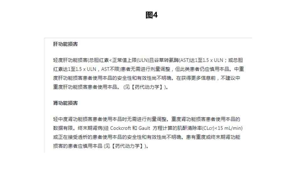 事出反常必为妖完整视频,事出反常必为妖下一句