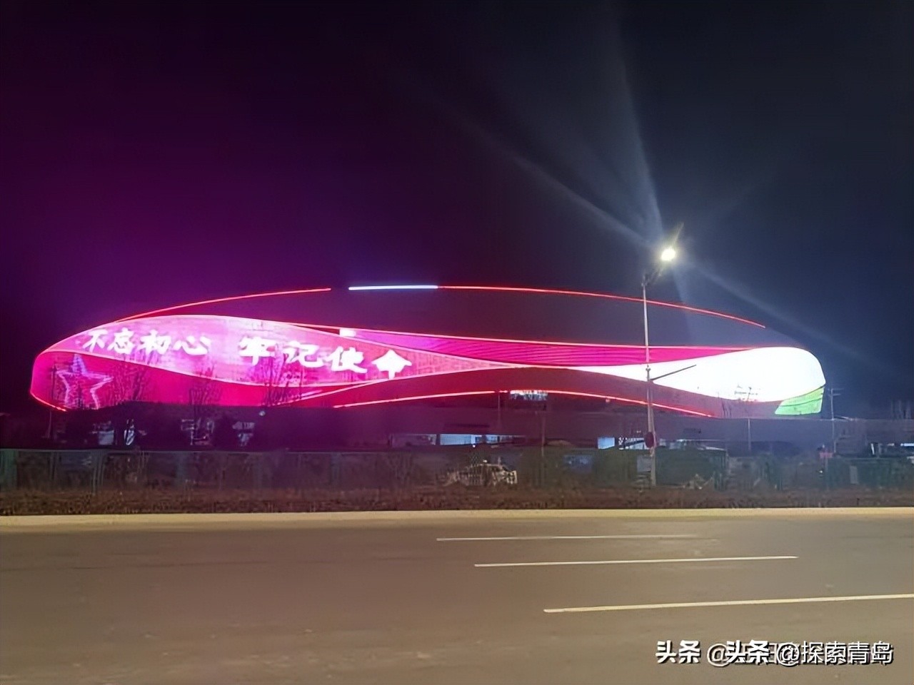 青岛新地标的现状,又生变故