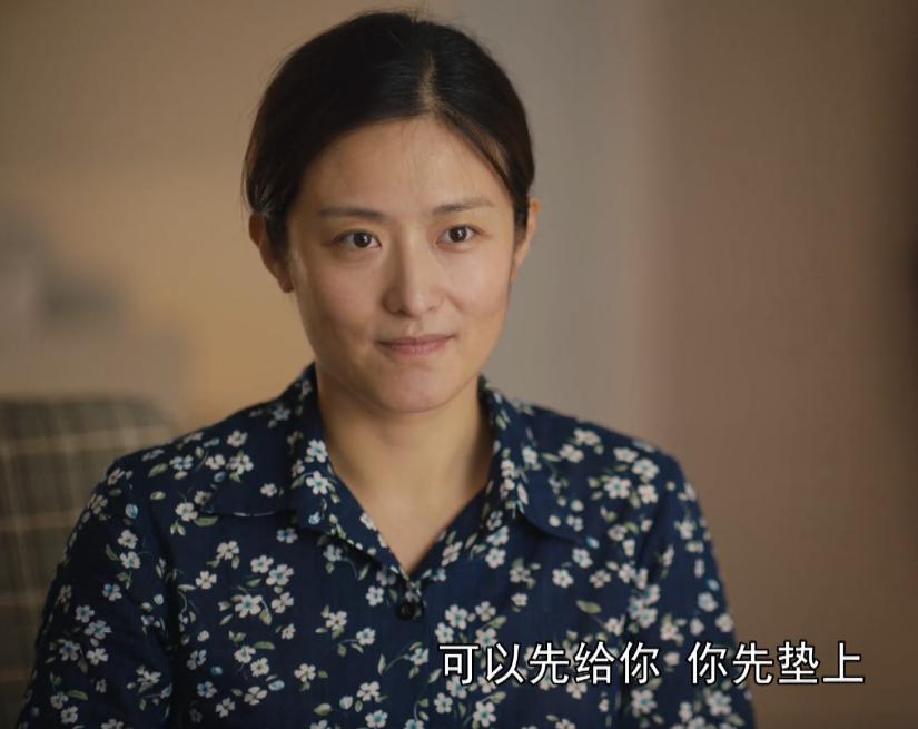 人世间于虹和郑娟的关系,人世间于虹怎么向郑娟要房子的