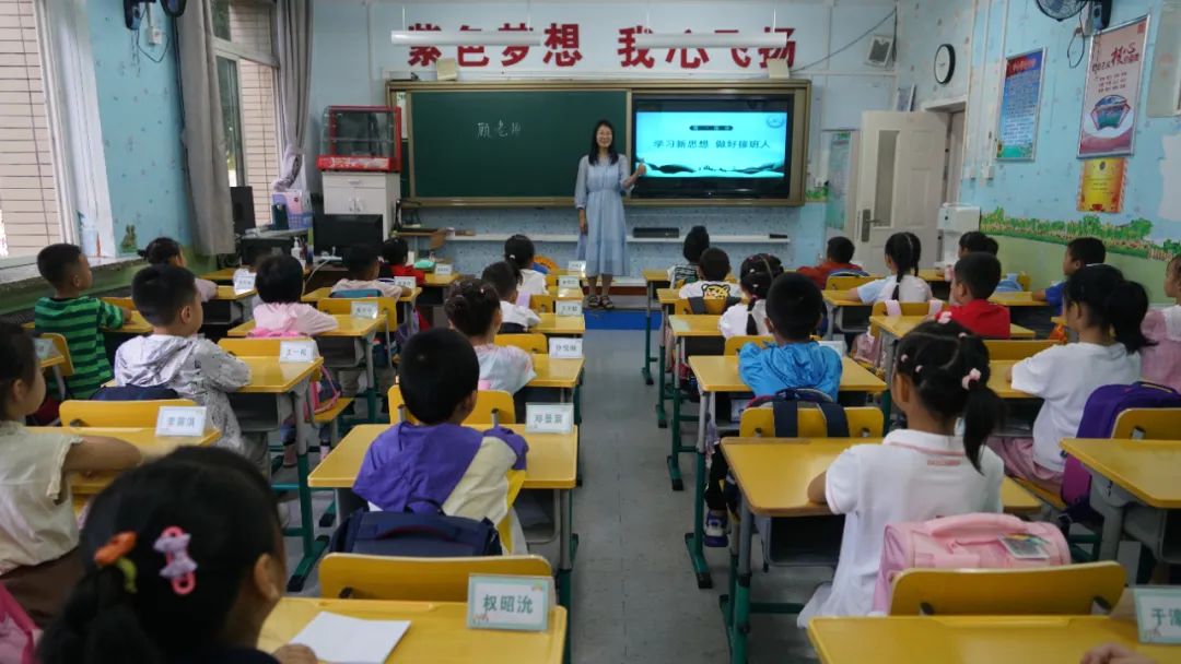 昆山二中开学,昆山二中新校区最新消息