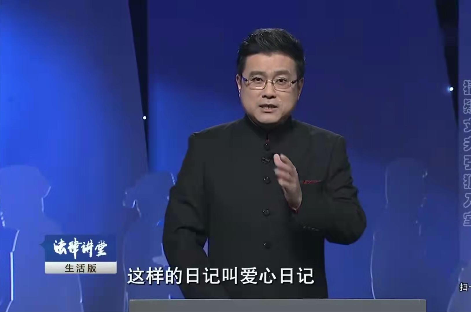 女子找闺蜜监督丈夫，闺蜜把丈夫*引勾**上床，事情败露难收场｜法堂