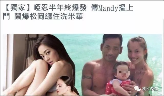 小赌王怎么样了,澳门小赌王被捕事件