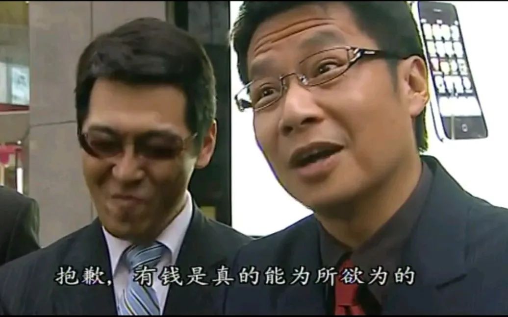 悄悄告诉你一个一夜暴富的秘诀,教你学会一夜暴富的秘密