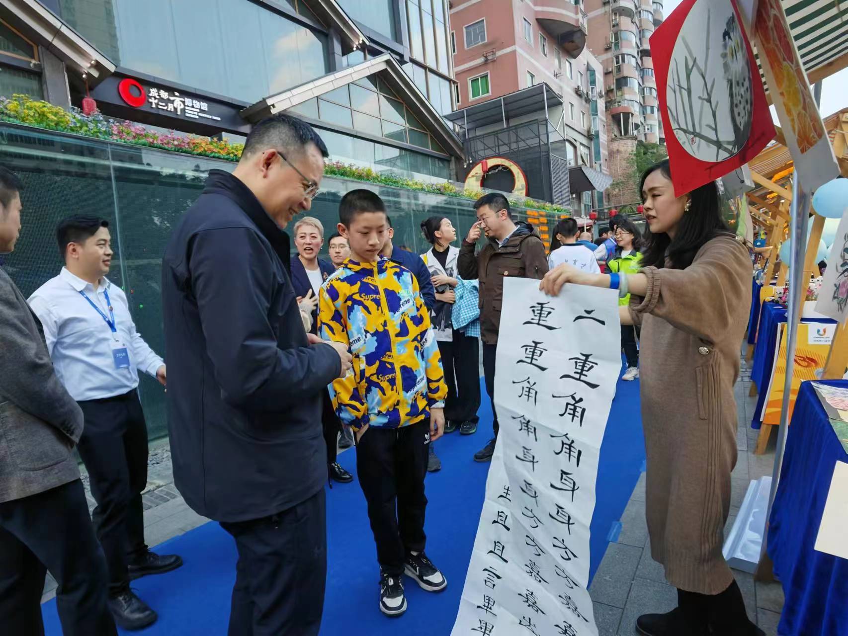 与爱同行全国助残日活动方案,与爱同行点亮星空合川