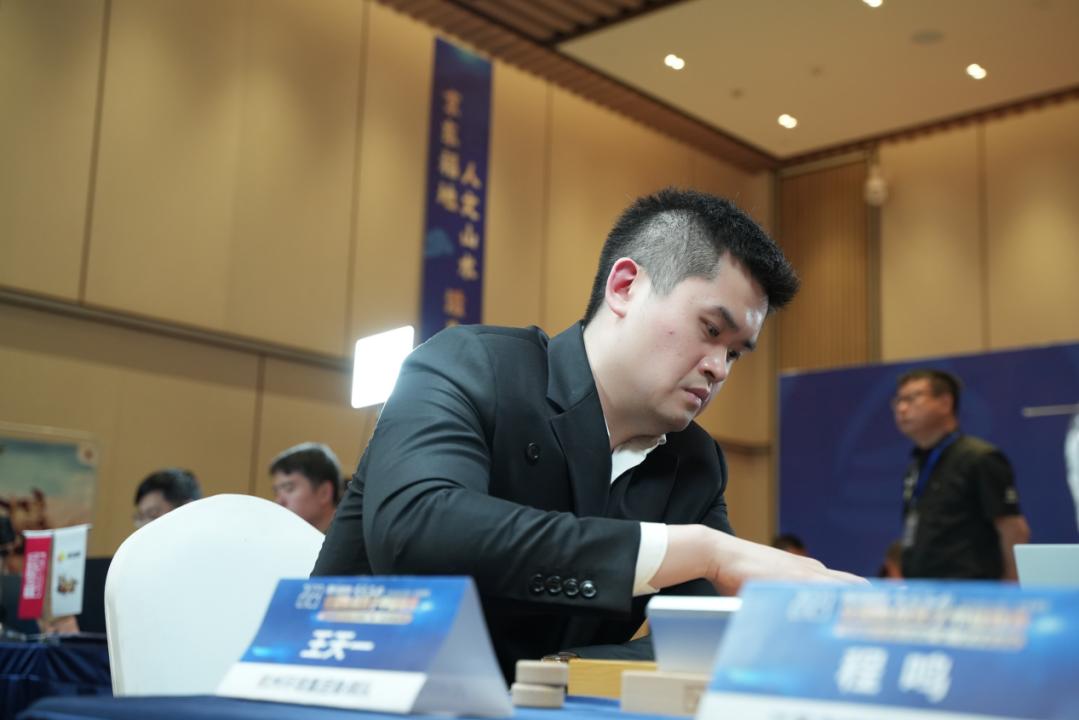 2023年一带一路“谢侠逊棋王杯”象棋国际公开赛大幕将启！