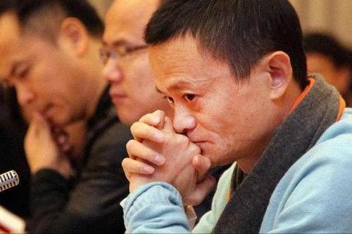 马云减持超1000亿是真是假,马云减持430亿真的假的