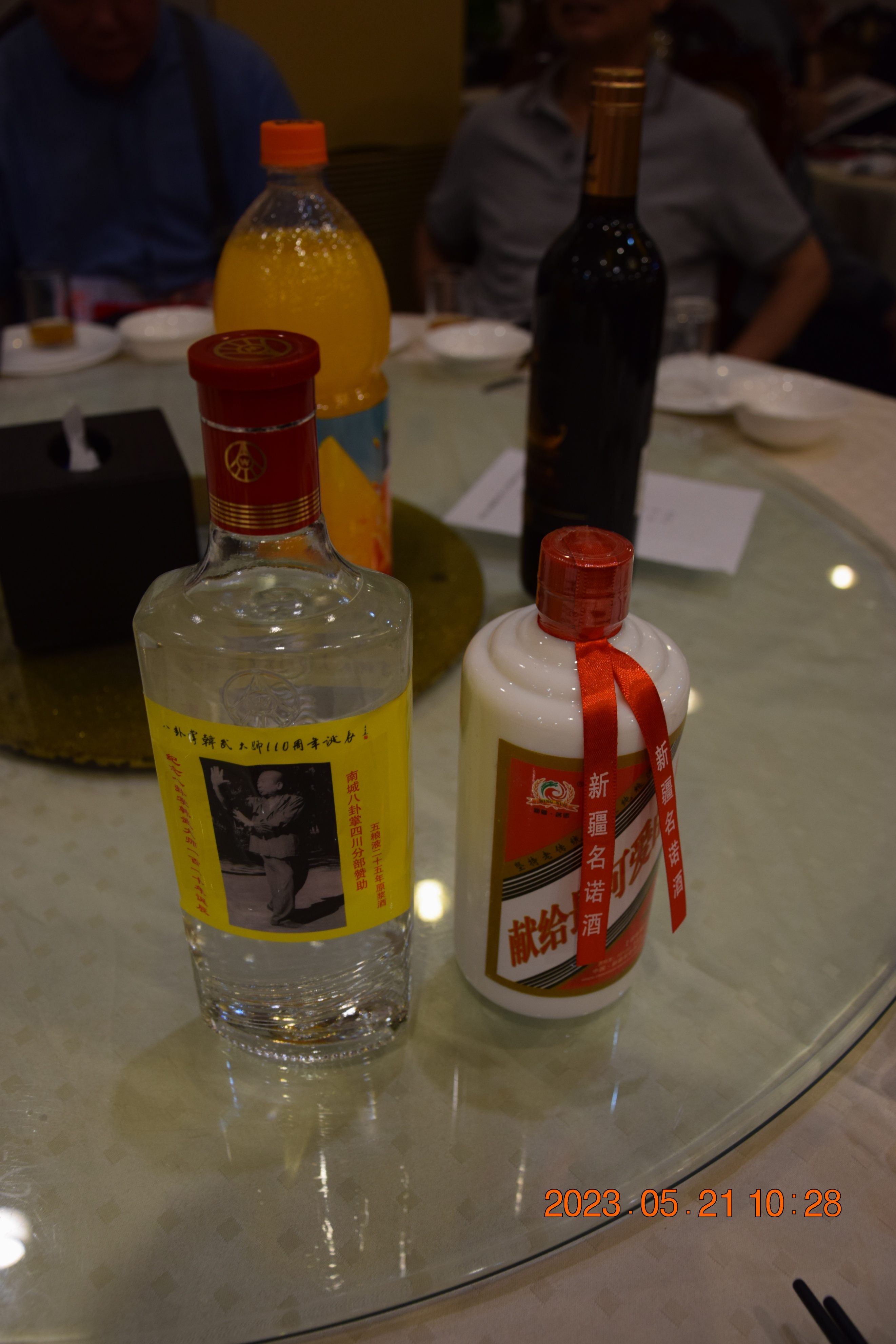 八卦掌第五代传人郭学新,八卦掌韩武