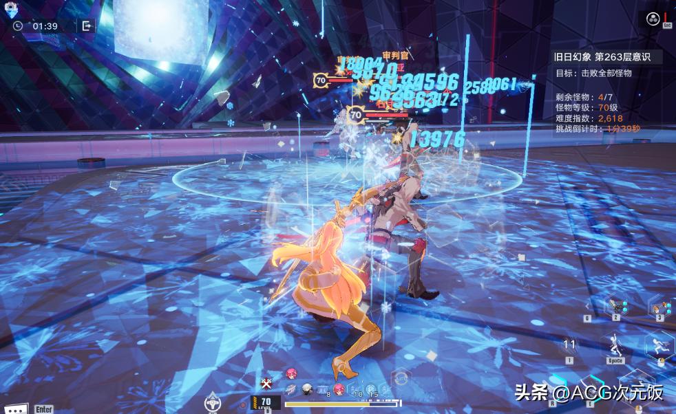 幻塔弗丽嘉几星能用,幻塔弗丽嘉寒冰值