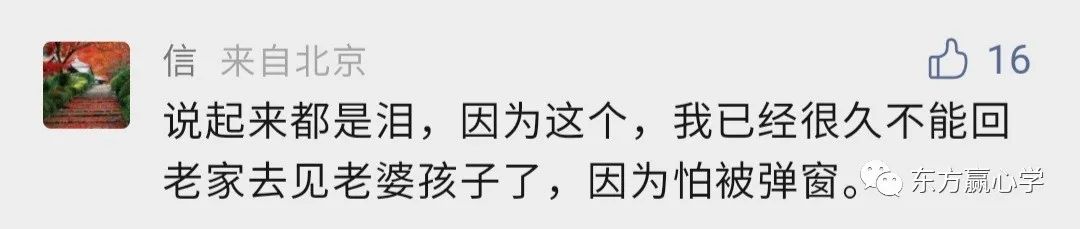 闄愬埗鍑鸿濡備綍瑙ｅ喅闂,寮圭獥闄愬埗鍑鸿