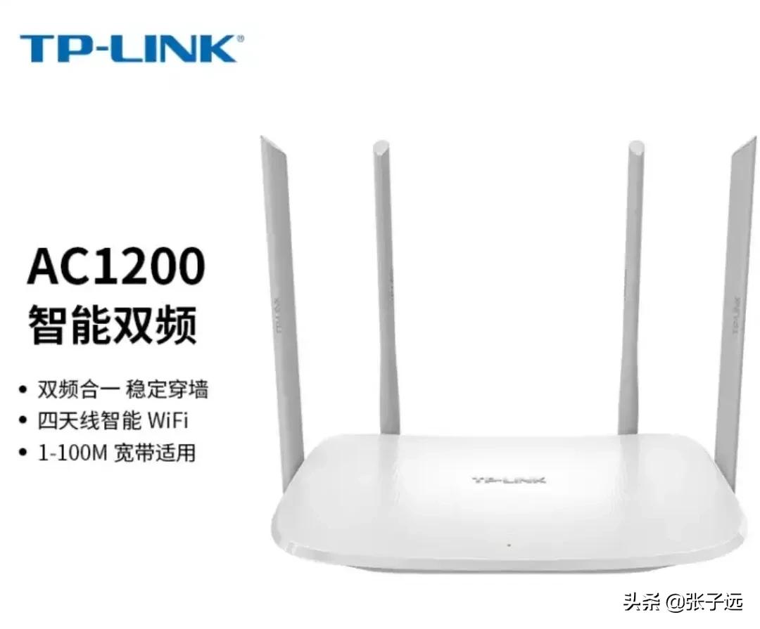 wifi6路由器入门级推荐,华硕入门级路由器怎么样