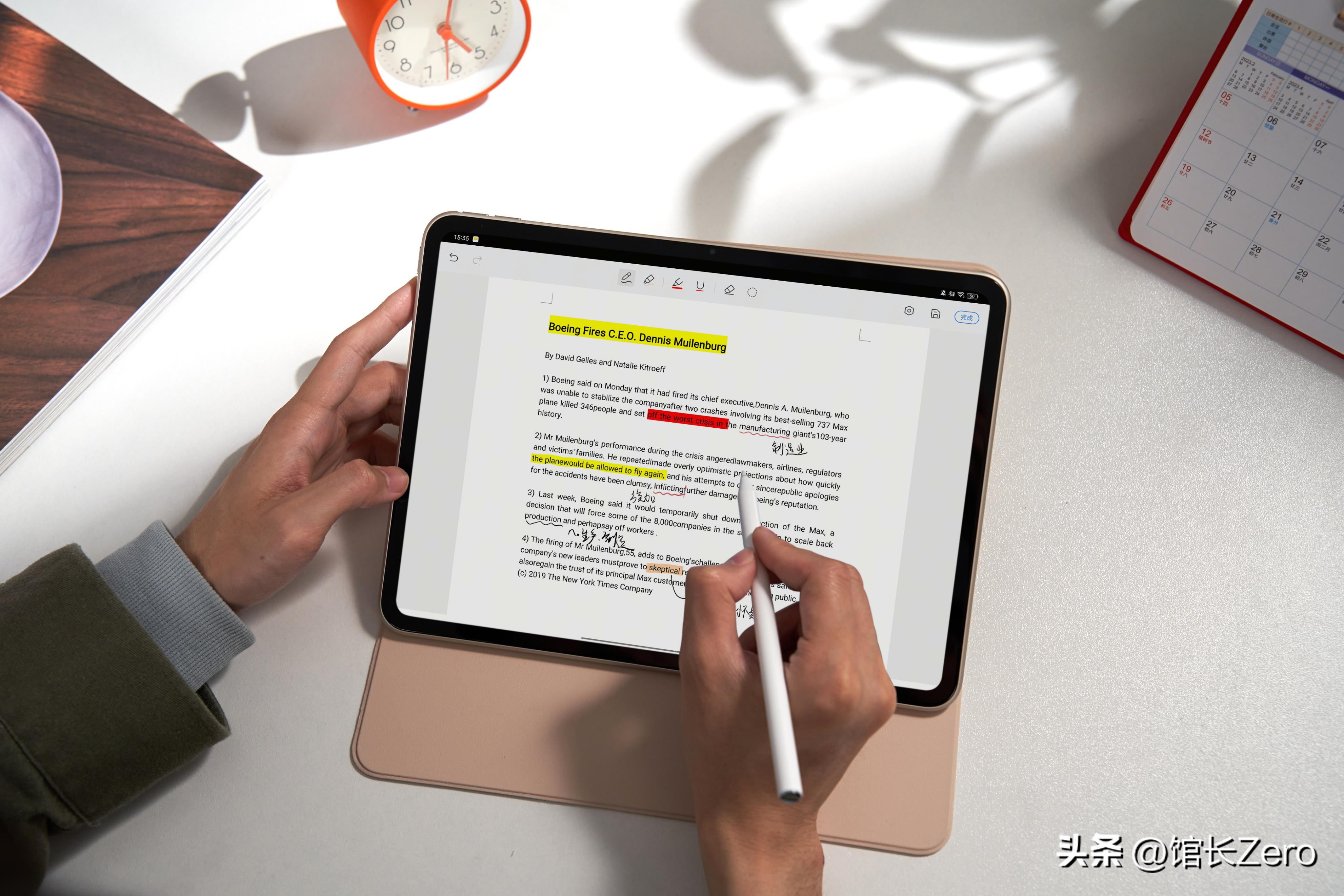 oppopad2平板值得购买吗,oppopad2平板值得入手吗