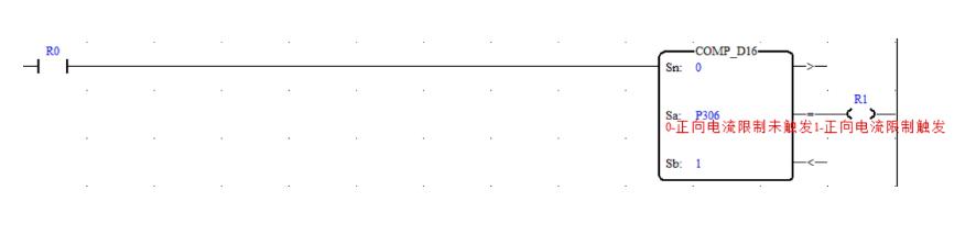 motec伺服驱动器怎么样,motec伺服驱动器