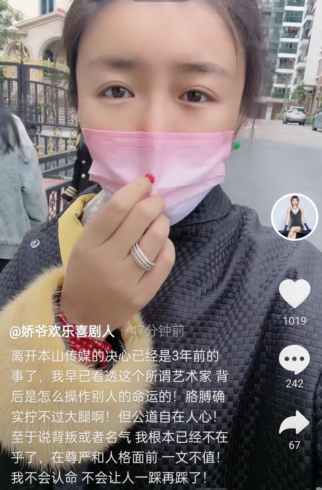 杩戜竴涓湀濞变箰浜嬩欢,杩戝崄澶╃殑濞变箰浜嬩欢