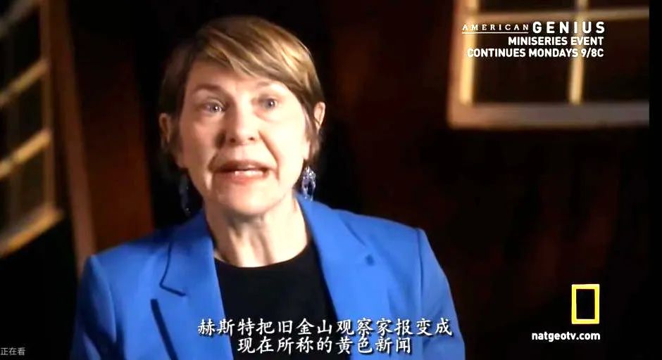 神仙打架！国家地理宝藏纪录片，教会孩子如何竞争