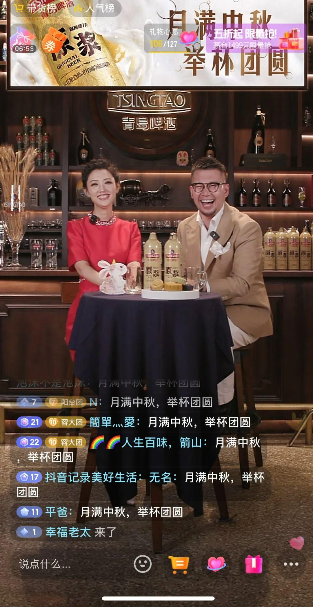 华润啤酒青岛啤酒,华润啤酒和青岛啤酒哪个好