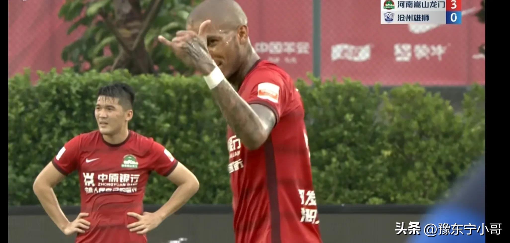 一中两边，哈维尔改变战术，卡里略收获首球，沧州雄狮被打回原形