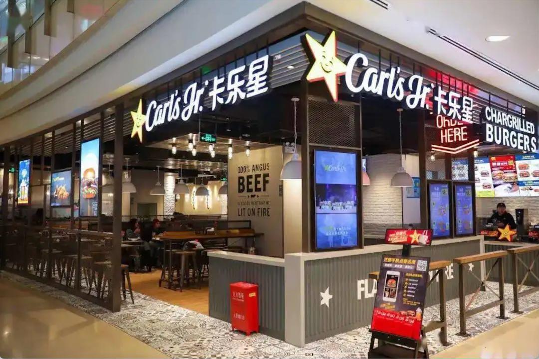 卡乐星为什么只有上海有,卡乐星退出上海了吗