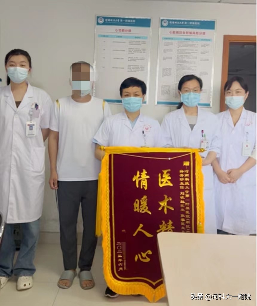 怀孕10周胎儿掉宫口,怀孕11周胎儿下坠到宫口危险吗