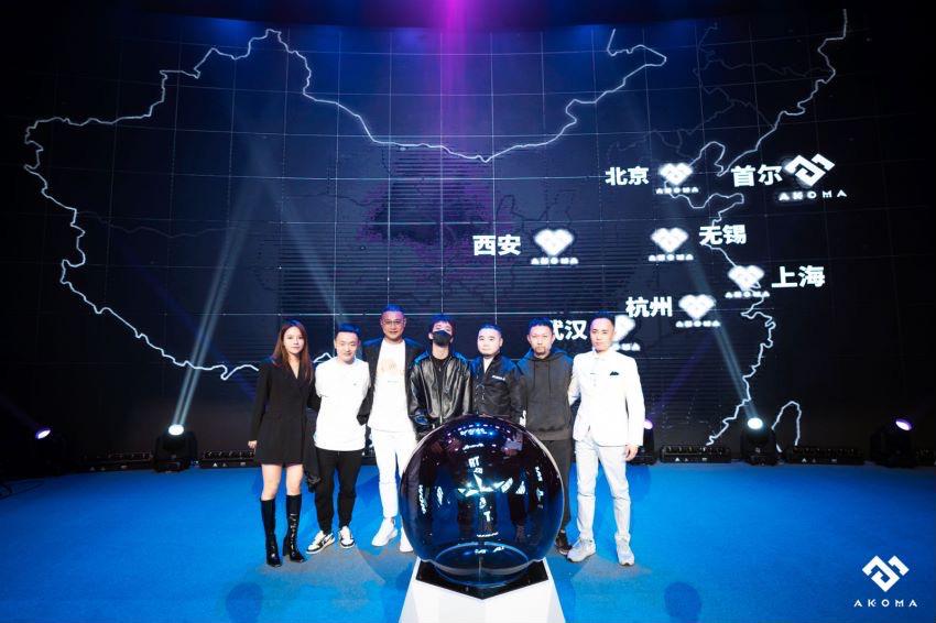 akoma品牌简介,akoma品牌运营