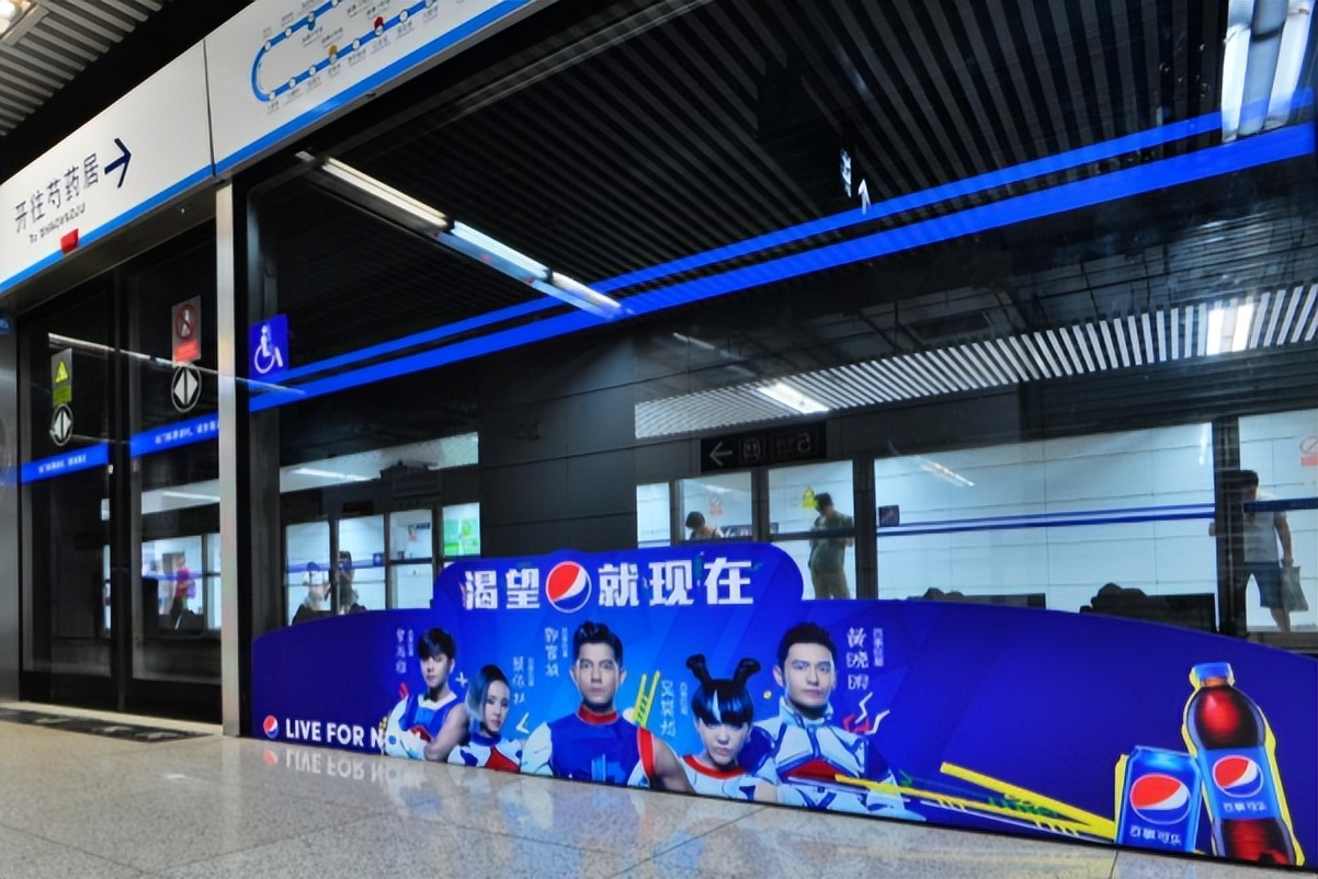 深圳地铁主题站厅广告投放费用,深圳地铁广告发布推荐方案