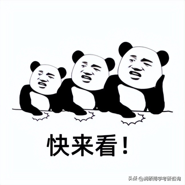 专科生直接考研能报考什么专业,临床医学专科考研需要什么条件