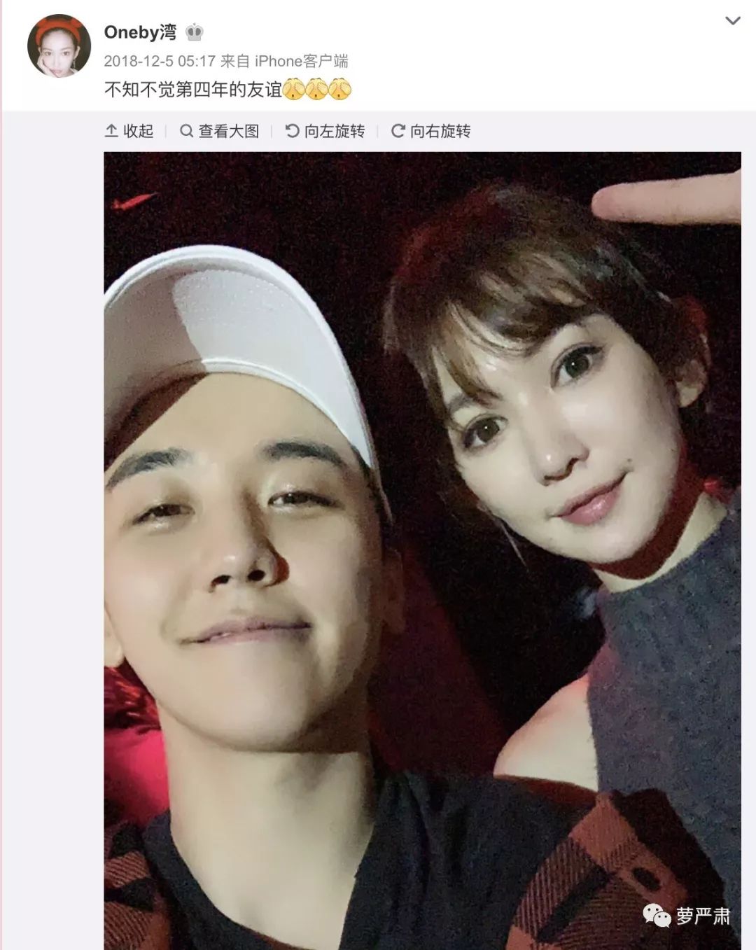 李易峰为什么会有今天？你知道他有多不想努力吗