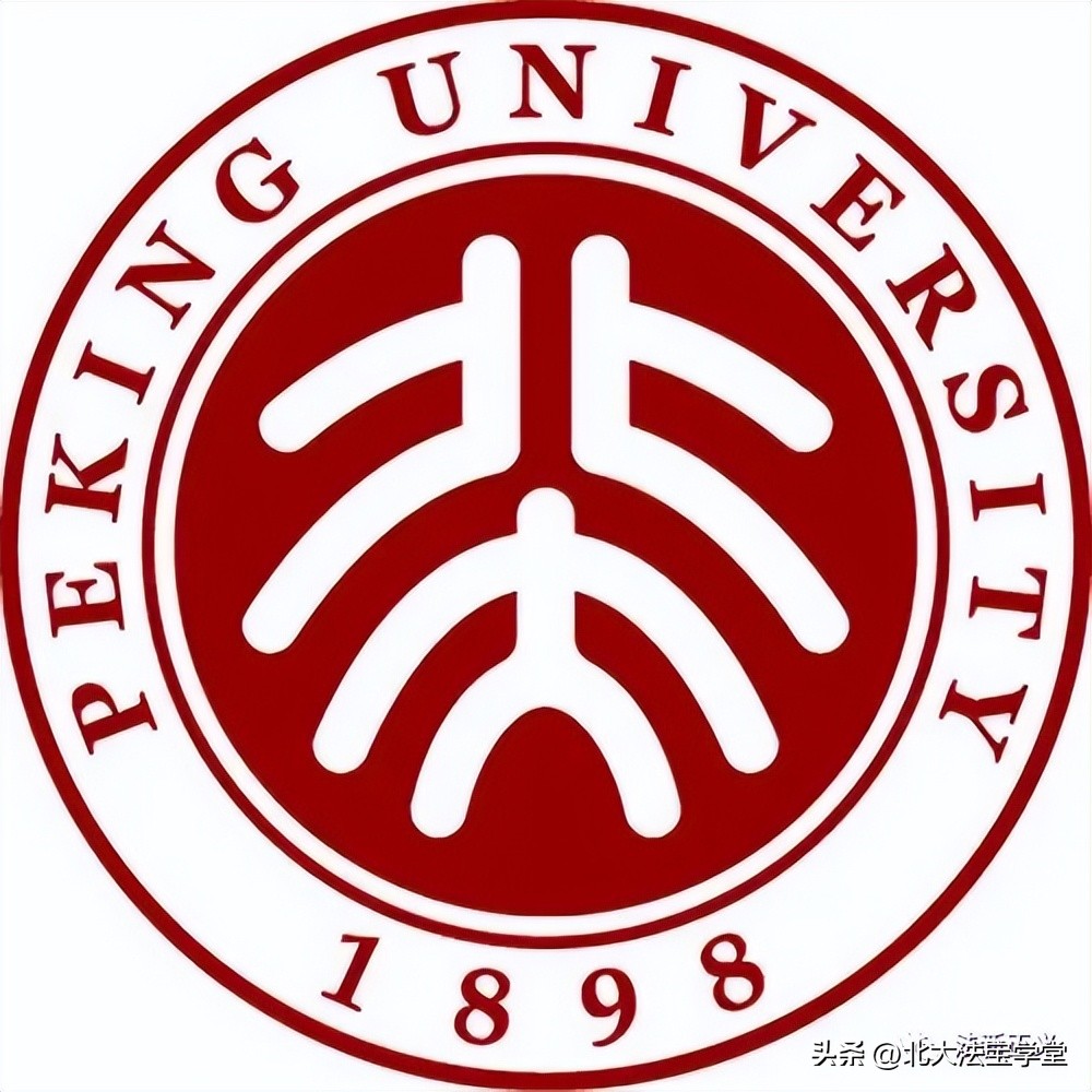 北*法大**学学位承载着什么?