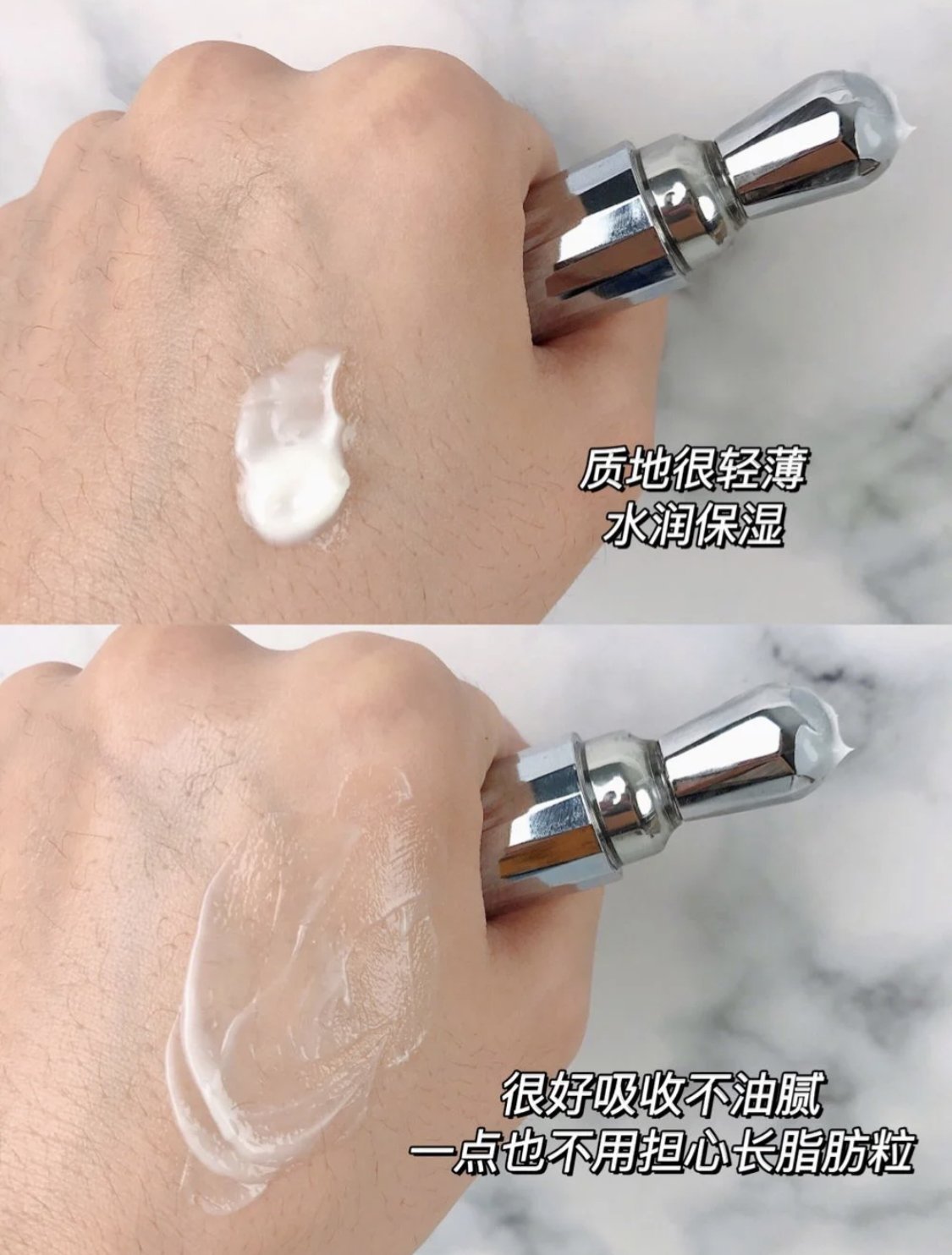 最好用的眼霜有哪几款,我用过最好用的15款眼霜