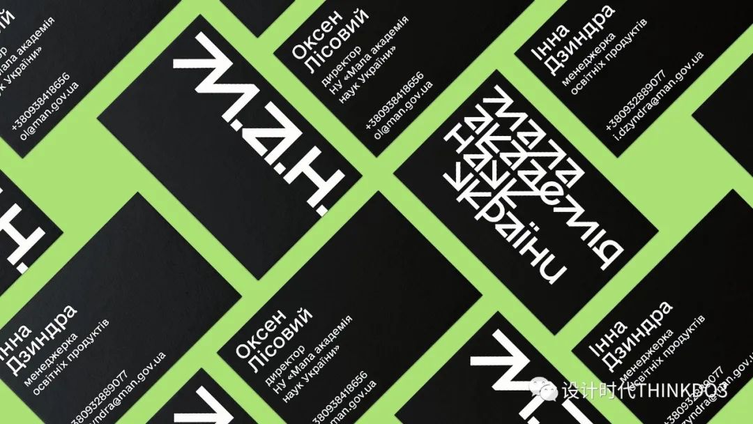 2021包装红点设计奖,2016德国红点最佳设计奖获奖作品