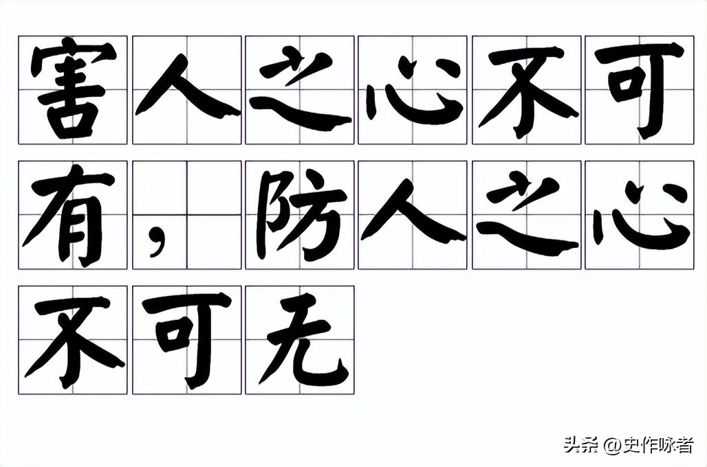 2017年姑娘谈恋爱，谈一个“死一个”，警方调查后却将她闺蜜抓走