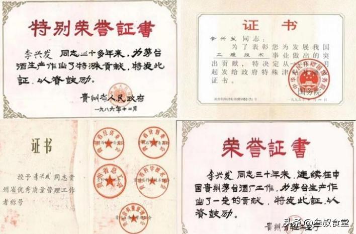 酒喝大了肝疼,酒喝大了第二天吃什么