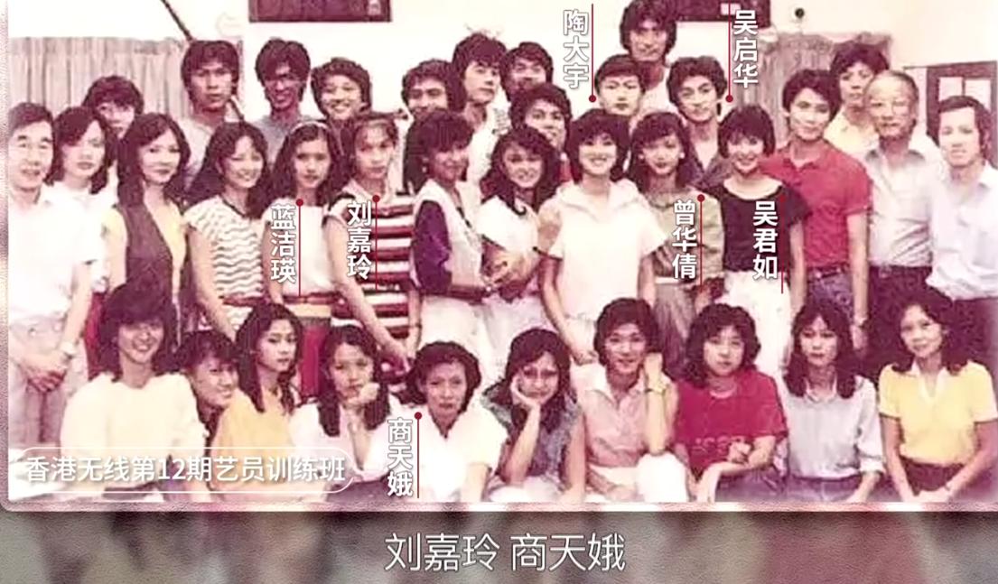 吴启华tvb影视片段,吴启华香港拍戏