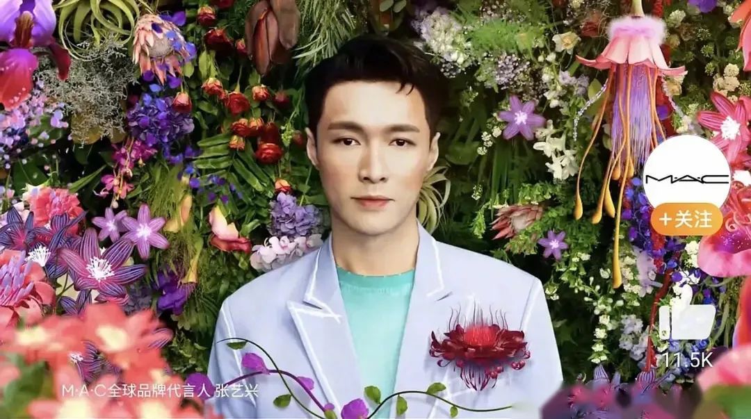 胡茬男口红,胡茬男星