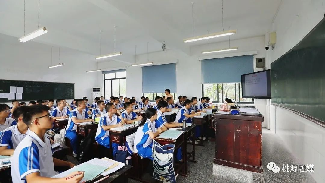 桃源一中教育发展的奥妙在哪里,桃源一中新校区规划